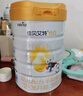 佳貝艾特（Kabrita）悅白嬰幼兒配方羊奶粉3段(1-3歲)150克 羊奶小分子 曬單實(shí)拍圖