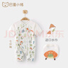 巴厘小豬新生嬰兒衣服a類(lèi)夏季剛出生寶寶連體衣初生兒哈衣爬爬服待產(chǎn)睡衣 森林物語(yǔ) 59cm 曬單實(shí)拍圖