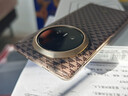 決色適用于榮耀Magic V5手機殼凱夫拉藝術(shù)編織真皮中軸保護折疊屏magicV5保護套芳綸纖維商務(wù)源和光 Magic V5和光同塵【中軸保護】【磁吸款】 曬單實(shí)拍圖