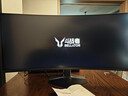 小米（MI）REDMI 34英寸電競顯示器 180Hz高刷新率 HDR400 雙重廣色域 WQHD曲面帶魚(yú)屏顯示屏 G34WQ 2026款 曬單實(shí)拍圖