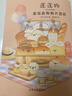 蓬蓬狗：住在面包店的狗狗+軟乎乎狗狗大集合+面包店狗狗大冒險（套裝3冊）【贈貼紙*3】 治愈漫畫(huà)繪本 曬單實(shí)拍圖