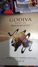 歌帝梵（Godiva）經(jīng)典大師夾心黑巧克力高端禮盒 30顆230g 生日禮物 伴手禮 零食 曬單實(shí)拍圖