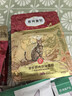 弗列加特 全價(jià)鮮肉烘焙成貓貓糧 磷蝦油美毛 鮮雞肉配方100g 曬單實(shí)拍圖