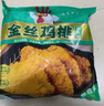 正新金絲雞排藤椒味100g*10片 雞胸肉炸雞排酥脆大塊雞肉漢堡食材  曬單實(shí)拍圖