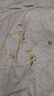 百麗絲水星家紡出品被套60S純棉100%棉床上用品貢緞?dòng)』▎稳吮惶?.2米床 曬單實(shí)拍圖