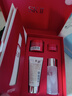 SK-II神仙水75ml精華液sk2水乳化妝品全套護(hù)膚品套裝禮盒生日禮物女 曬單實(shí)拍圖