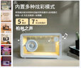 YTFY柏林之聲藍(lán)牙音箱簡(jiǎn)約高檔無(wú)線透明音響桌擺件送禮電腦低音炮送禮 雅典白 【只換不修/質(zhì)保3年】 曬單實(shí)拍圖