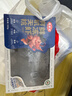 逮蝦記【新品】有機無(wú)抗鮮凍蝦320g/盒大蝦鮮活水產(chǎn)海鮮蝦速凍冷凍海蝦 曬單實(shí)拍圖