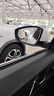 大眾后視鏡速騰朗逸plus寶來(lái)途觀(guān)l途岳探歌x汽車(chē)倒車(chē)小圓鏡后視鏡 大眾-吸附式【1對裝】 曬單實(shí)拍圖