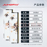 JUHOR玖合 32GB(16GBx2)套裝 DDR5 6000 臺式機內(nèi)存條 海力士A-die顆粒 CL28 玲瓏無燈 助力AI  曬單實拍圖