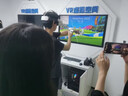 創(chuàng  )視尚VR單車(chē)放松虛擬運動(dòng)宣泄沙盤(pán)解壓訓練設備心靈驛站疏導測評vr心靈陪護宣泄系統專(zhuān)業(yè)心理宣泄室設備 VR宣泄訓練硬件定制 曬單實(shí)拍圖