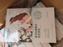 自然堂喜馬拉雅植物補(bǔ)水面膜50片套裝 補(bǔ)水保濕敏肌可用護(hù)膚品女 曬單實(shí)拍圖