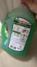 寶瑩（Persil）強效洗衣凝露2.2L進(jìn)口洗衣液9大酵素清香除菌除螨抑菌去污護色 曬單實(shí)拍圖