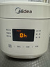 美的（Midea）電飯煲電飯鍋迷你小型1-2-3人家用電飯鍋智能保溫預(yù)約多功能煲湯煮粥1.8L精致容量 迷你奶油煲  1.8L 曬單實(shí)拍圖