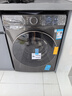小天鵝（LittleSwan）滾筒洗衣機全自動(dòng)家用 水魔方【TG120V618PLUS】12公斤 超薄 1.1洗凈比 家電國家補貼20% 以舊換新 曬單實(shí)拍圖
