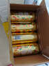 雪花啤酒（Snowbeer）【銷(xiāo)量50萬(wàn)+】麥香8度500ml*24聽(tīng) 中秋送禮 曬單實(shí)拍圖