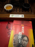 遙遠的救世主+天幕紅塵（豆豆經(jīng)典作品集 名家名作套裝共2冊） 小說(shuō) 雙11大促 曬單實(shí)拍圖