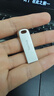 閃迪（SanDisk）128GB USB3.2 U盤(pán) CZ74 讀速高達400MB/s 金屬高速u(mài)盤(pán) 安全加密 學(xué)習辦公投標大容量?jì)?yōu)盤(pán) 曬單實(shí)拍圖