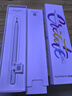 HUAWEI M-Pencil Pro 華為手寫(xiě)筆 星閃技術(shù) AI 一觸即達 360°隱身觸控 雪域白 曬單實(shí)拍圖