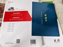 2026優(yōu)點(diǎn)英語(yǔ)高中英語(yǔ)聽(tīng)力高效訓練基礎版 2025年5月印刷 正版書(shū)（手機掃碼聽(tīng)） 曬單實(shí)拍圖