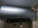 海信（Hisense）60升家用電熱水器 3200W變頻速熱 凈水洗鎂棒免更換 以舊換新一級能效節能防電國家補貼 20%C509i 60L 3200W 【智能變頻節能】 曬單實(shí)拍圖