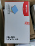 晨光（M&G）文具2000張4色便利貼 粘性便簽紙留言貼 76*76mm記事貼優(yōu)事貼便簽本子20本YS-10開(kāi)學(xué)必備 曬單實(shí)拍圖