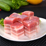 金鑼豬帶皮五花肉塊2斤國產(chǎn)冷凍帶皮五花肉豬肉生鮮燒烤食材 曬單實(shí)拍圖