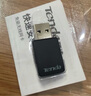 Tenda騰達 WiFi6免驅動(dòng)usb無(wú)線(xiàn)網(wǎng)卡臺式機專(zhuān)用 wifi接收器臺式電腦筆記本主機網(wǎng)絡(luò )wifi發(fā)射 內置天線(xiàn) 曬單實(shí)拍圖