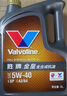 勝牌（VALVOLINE）金皇CBA聯(lián)名 全合成機油 汽機油 發(fā)動(dòng)機潤滑油5W-40 SP級 A3B4 4L 曬單實(shí)拍圖