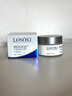 Losoki瑞士進(jìn)口眼霜淡化細紋提拉緊致黑眼圈去眼袋抗皺抗衰老護膚品禮物 曬單實(shí)拍圖