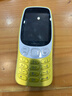 諾基亞（NOKIA）3210 4G 移動(dòng)聯(lián)通電信廣電全網(wǎng)通 2.4英寸雙卡雙待 直板按鍵學(xué)生功能機備用手機 金色 曬單實(shí)拍圖