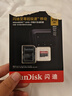 閃迪（SanDisk）256GB TF（MicroSD）內存卡 A2 4K V30 U3 C10 至尊超極速移動(dòng)存儲卡 讀速200MB/s 寫(xiě)速140MB/s 曬單實(shí)拍圖