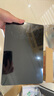 HUWYI平板電腦padPro2025新款ipad 4K超清大屏全面屏144Hz全網(wǎng)通5G高刷網(wǎng)課學(xué)習游戲娛樂(lè )辦公 卷云灰 17pro16G運行+1TB內存+豪華禮品12英 曬單實(shí)拍圖