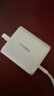 圖拉斯蘋(píng)果17promax充電器67w氮化鎵45w充電頭適用華為iPhone15快充套裝多口小米筆記本iPad線(xiàn)兼容40W 【雙口快充】      冰透白 頂配尊享版 曬單實(shí)拍圖