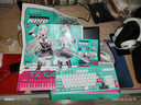 華碩（ASUS）天選TX98初音未來(lái)版 機械鍵盤(pán) RGB光學(xué)機械軸有線(xiàn)電競鍵盤(pán) 全鍵無(wú)沖 IP57防水防塵 98布局 紅軸  曬單實(shí)拍圖