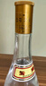 汾酒 黃蓋玻汾 清香型高度白酒 53度 475mL*12瓶 整箱裝 曬單實(shí)拍圖