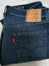 Levi's李維斯冬暖系列男士541寬松錐型美式復古vintage休閑牛仔褲 牛仔藍 32 (32) 曬單實(shí)拍圖