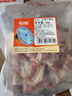 恒都 國產(chǎn)谷飼原切牛腩塊 2斤 偏瘦 肥瘦比1:9 生鮮牛肉 不注水不滾揉 曬單實(shí)拍圖