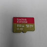 閃迪（SanDisk）512GB TF(MicroSD)內(nèi)存卡 4K極速金卡A2 V30 U3行車記錄儀 運動相機無人機 監(jiān)控存儲卡 讀190MB/s 曬單實拍圖