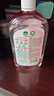 滴露（Dettol）香氛自然衣物消毒液48H留香洗衣除臭兒童可用消毒水殺菌除螨1L*2 曬單實(shí)拍圖