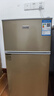 長(cháng)城（GREAT WALL FRIDGE）家用迷你小冰箱小型冷凍冷藏保鮮宿舍出租房辦公室節能省電雙開(kāi)門(mén)電冰箱 玫瑰金70L【一級能效 全國聯(lián)?！?曬單實(shí)拍圖