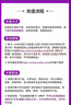 智選一卡通 智選一卡通 官方卡密【自動(dòng)發(fā)卡 卡密在訂單詳情】 【本店不刷單 謹防詐騙】 智選一卡通200元+權益券（聯(lián)系客服領(lǐng)?。?曬單實(shí)拍圖