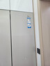 海爾（Haier）麥浪冰箱510升全空間保鮮594mm專(zhuān)業(yè)超薄零嵌 四門(mén)法式多門(mén)EPP超凈一級能效雙變頻大容量電冰箱 510升麥浪+594超薄嵌+全空間保鮮+EPP超凈 曬單實(shí)拍圖