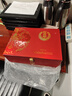郎酒  紅花郎十 53度醬香型白酒 500mL 2瓶 禮盒裝 曬單實(shí)拍圖