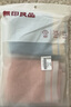 無(wú)印良品毛巾10條裝抗菌新疆棉男士100%純棉毛巾不易掉毛柔軟親膚 曬單實(shí)拍圖