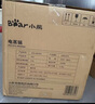 小熊（Bear）聚能蒸電蒸鍋 燉蒸煮一體自動(dòng)斷電全鋼0涂層3層蒸鍋 24L不銹鋼大容量多功能鍋 DZG-BB3W1 曬單實(shí)拍圖