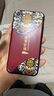 畢亞茲適用于蘋(píng)果8手機電池 iPhone8電池升級大容量300mah毫安內置鋰聚合物電池更換安全支持快充 DC-7 曬單實(shí)拍圖