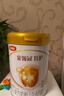 伊利金領(lǐng)冠育護1段900g新生兒嬰兒寶寶配方奶粉0-6個(gè)月 1段 育護 900g 6罐 曬單實(shí)拍圖