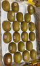 佳沛（zespri）新西蘭  陽(yáng)光金奇異果25-27粒原箱特大果單果約122-146g  獼猴桃 曬單實(shí)拍圖