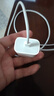 Apple/蘋果【USB-C線充套裝】含20W充電頭+60W 雙USB-C口1米充電線 曬單實(shí)拍圖